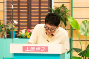 島本和彦氏 くっきー！＆ナイツ土屋のマンガのうまさに嫉妬で大暴れや車だん吉を足立梨花がイジる10