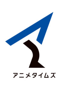 神谷浩史 Amazon Prime Videoチャンネルでサービススタートの「アニメタイムズ」メインナレーター起用！神谷演じたリヴァイ、夜トら33作品キャラの目線カットPR映像も公開2