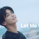 岩田剛典デビューシングル「korekara」収録曲「Let Me Know」MVがプレミア公開へ！「衣装に関してはすべて自前でこだわっています！」
