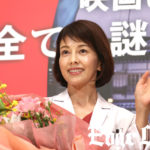 沢口靖子 内藤剛志から「俺と（渡辺）いっけいどっちが好きなの？」と詰め寄られ返答は？「気持ちがピッタリハマる」演出へ感謝も