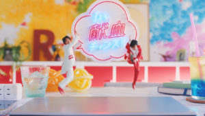 ぺこぱ再び献血妖精で「いこう！献血」プロジェクト新TVCMに登場！若かりし頃のぺこぱは鈴木福＆宮世琉弥だった！？15