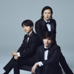 山崎育三郎＆尾上松也＆城田優の「IMY」生放送の特別番組放送発表で「私ら台本通りいかないよな」！「役に立たない曖昧な人生相談」募集も