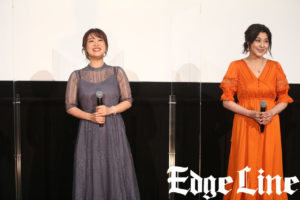 井口裕香 ある楽曲に涙＆クールな表情の思い出や「劇場版オトッペ　パパ・ドント・クライ」試写でも「号泣」！斎藤工の出演シーンには「驚きました」5