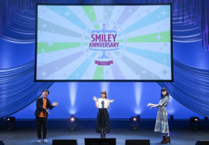 鬼頭明里 誕生日＆デビュー2周年を「smiley anniversary vol.1」昼・夜でお祝い！春野杏＆和氣あず未も駆けつけゲーム・ライブで大盛況や2ndライブとフォトブックの大発表も1