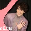 岡田将生“妹”川口春奈は「嘘をつけない感じが伝わってきました」！緒形直人からは「2人は兄妹」で「川口さんが岡田くんを突っついたりくすぐったりするんです」と証言