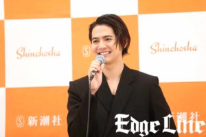 片寄涼太「しれーっと恋愛するタイプ？」な質問に記者たち爆笑の切り返し！数原龍友からの「まだモテる気かよ」に欲しかったコメントとは？4