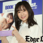 伊藤萌々香 ランジェリーカット撮影中のハプニングに「恥ずかしかったんです！」と苦笑い！ソロ活動への気持ちが写真集タイトルや今後挑戦したいキャラは陰キャ？