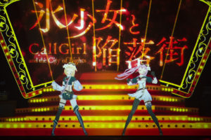 HIMEHINA LIVE 2021『希織歌と時鐘』開催で全41演目で駆け抜ける！田中ヒメと鈴木ヒナが感極まる瞬間も【公式レポ】9