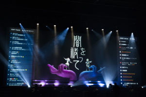 HIMEHINA LIVE 2021『希織歌と時鐘』開催で全41演目で駆け抜ける！田中ヒメと鈴木ヒナが感極まる瞬間も【公式レポ】12