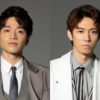 福田悠太＆辰巳雄大が2022年2月上演予定の「腹黒弁天町」主演！東京から赴任してきた若い教師2人演じ温かな人情と抗いきれない現実や「世の中、腹黒だらけです」