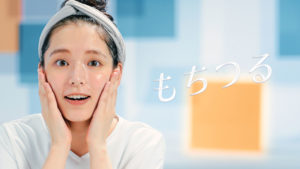 INI「肌潤モイスチャーインWクレンズ」でCM初起用され全30パターンCM制作！「ダブルでオトします」にかけてメンバー2人1組で主演に【画像52枚、撮影・インタ部分全文】7