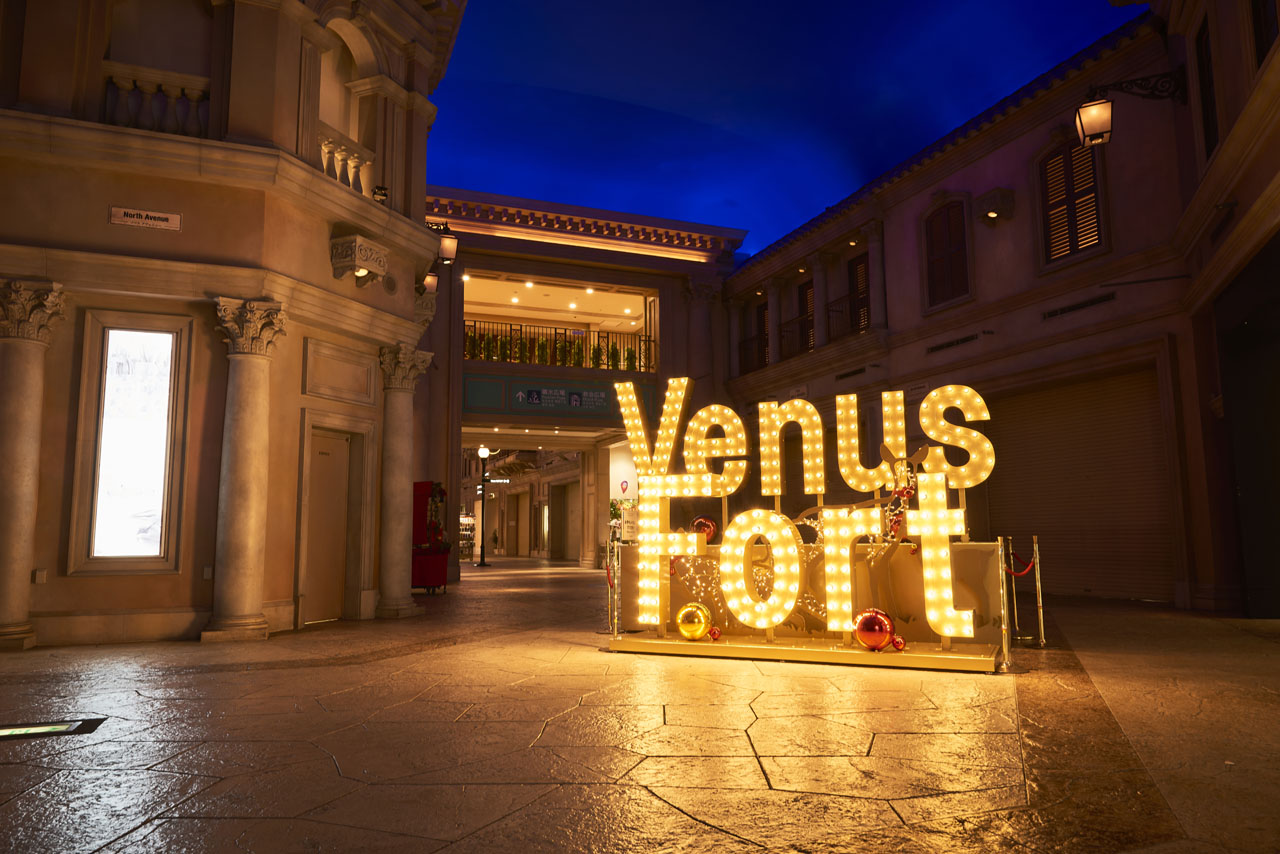 ヴィーナスフォート ファイナル企画「VenusFort Thankful Carnival」開催でイルミネーションでは施設最後の演出7