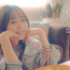 伊藤美来9thシングル「パスタ」MVが24日に公開へ！大好きなパスタを食べて笑顔あふれる仕上がりに