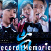 「ARASHI Anniversary Tour 5×20 FILM “Record of Memories”」公開初週3日間のみで観客動員数34万人、興行収入10億円突破！観客動員ランキング初登場第1位発進に