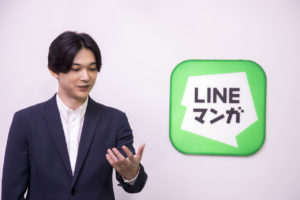 吉沢亮 LINE マンガ新TVCM登場で「中二心をくすぐられるマンガをよく読みます」！いま1番要求したいのは「やっぱり休みはあればあるだけいい」8