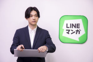 吉沢亮 LINE マンガ新TVCM登場で「中二心をくすぐられるマンガをよく読みます」！いま1番要求したいのは「やっぱり休みはあればあるだけいい」11