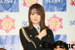 山崎怜奈 吉原朝馬からの“婚約発表”発言に「親が動揺するんです！」と即座にツッコミ！オレオレ詐欺加害者になってしまう若い方へ真摯な意見も3