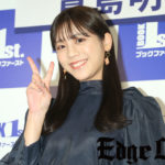 貴島明日香 猫耳つけて猫と戯れ「ノリノリですけど恥ずかしかった」と照れ笑い！3度めのカレンダーは大人っぽさ意識カットやドラマの“過激”なセリフ練習も披露