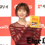 前田敦子 タマノイ酢のコーポレートアンバサダー就任！マヂカルラブリーから「さっきまでの僕らに戻れません」「責任取って」の声やまさかのトリオ漫才に場内爆笑