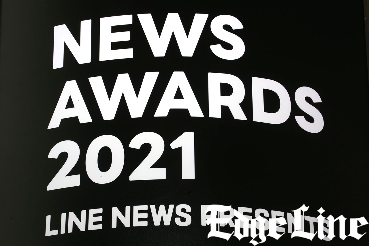 Kis-My-Ft2「LINE NEWS AWARDS 2021」アイドル部門受賞発表！受賞理由へ「アニバーサリー・イヤーにおける幅広い活動で2021年を駆け抜け大きな反響を呼んだ」【受賞理由全文】1