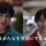 櫻井翔と松本潤 いよいよ会える「嬉しい」を表情で表現！JAL新CMで「僕たちも待っていました」