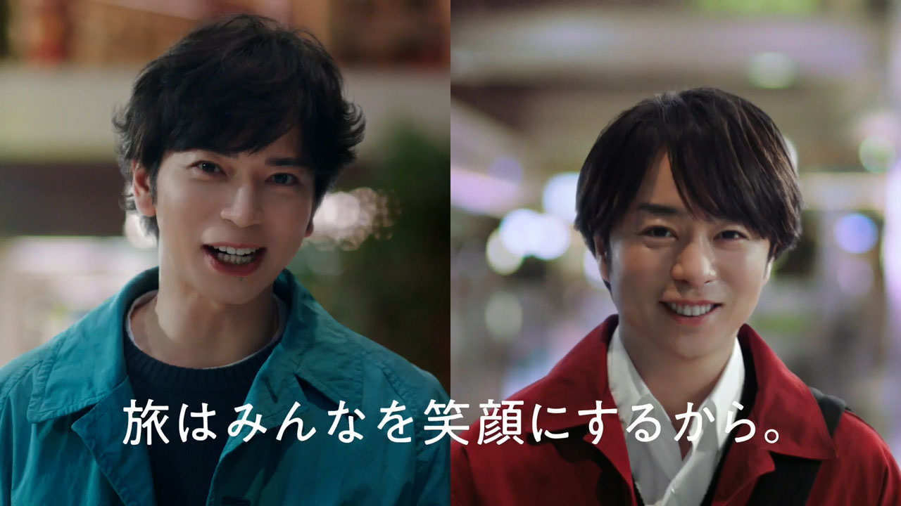 櫻井翔と松本潤 いよいよ会える「嬉しい」を表情で表現！JAL新CMで「僕たちも待っていました」3