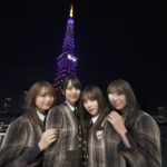 乃木坂46 初ベストアルバム「Time flies」発売記念で東京タワーを一夜限りの紫一色に！秋元真夏「節目の年で、メンバーが一致団結した年でした」
