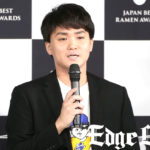 SUSURU氏「JAPAN BEST RAMEN AWARD 2021」授賞式でプレゼンターとして登壇！「僕も動画を通じてラーメンを盛り上げていけたら」