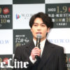 松田元太 玉木宏から「人懐っこくて、みんなから愛されキャラ」！まさかの“ターニングポイント”違いでイベント和ませやこれからの言葉を「重くしていきます」！？