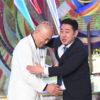 錦鯉 長谷川雅紀「M-1グランプリ2021」優勝の瞬間号泣の理由は渡辺隆のある一言！「いまの若手に感謝」したいワケとは？