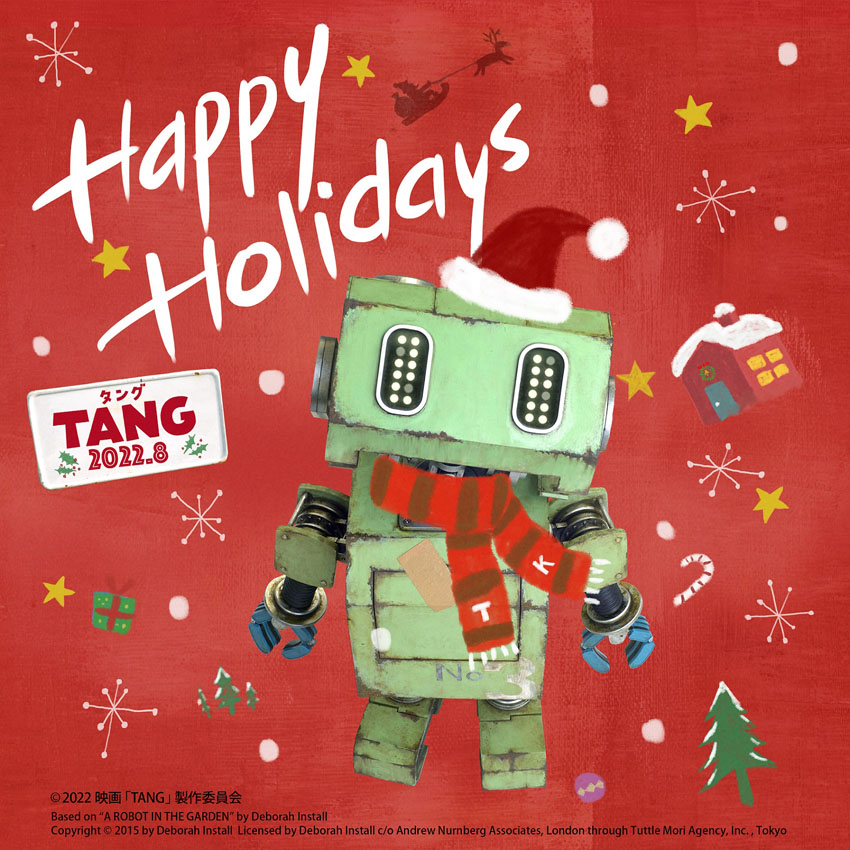 二宮和也主演「ＴＡＮＧ タング」からクリスマスを前にグリーティングカード無料配布！“T”と“K”に込められた意味や2ショット特別ビジュアルも2