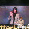 山下智久VTRでも礼儀正しい挨拶にロンブー田村淳もニッコリ！#Twitterトレンド大賞 2021にプレゼンター登場で来年は「さらにスピードアップして歩みを止めずに」