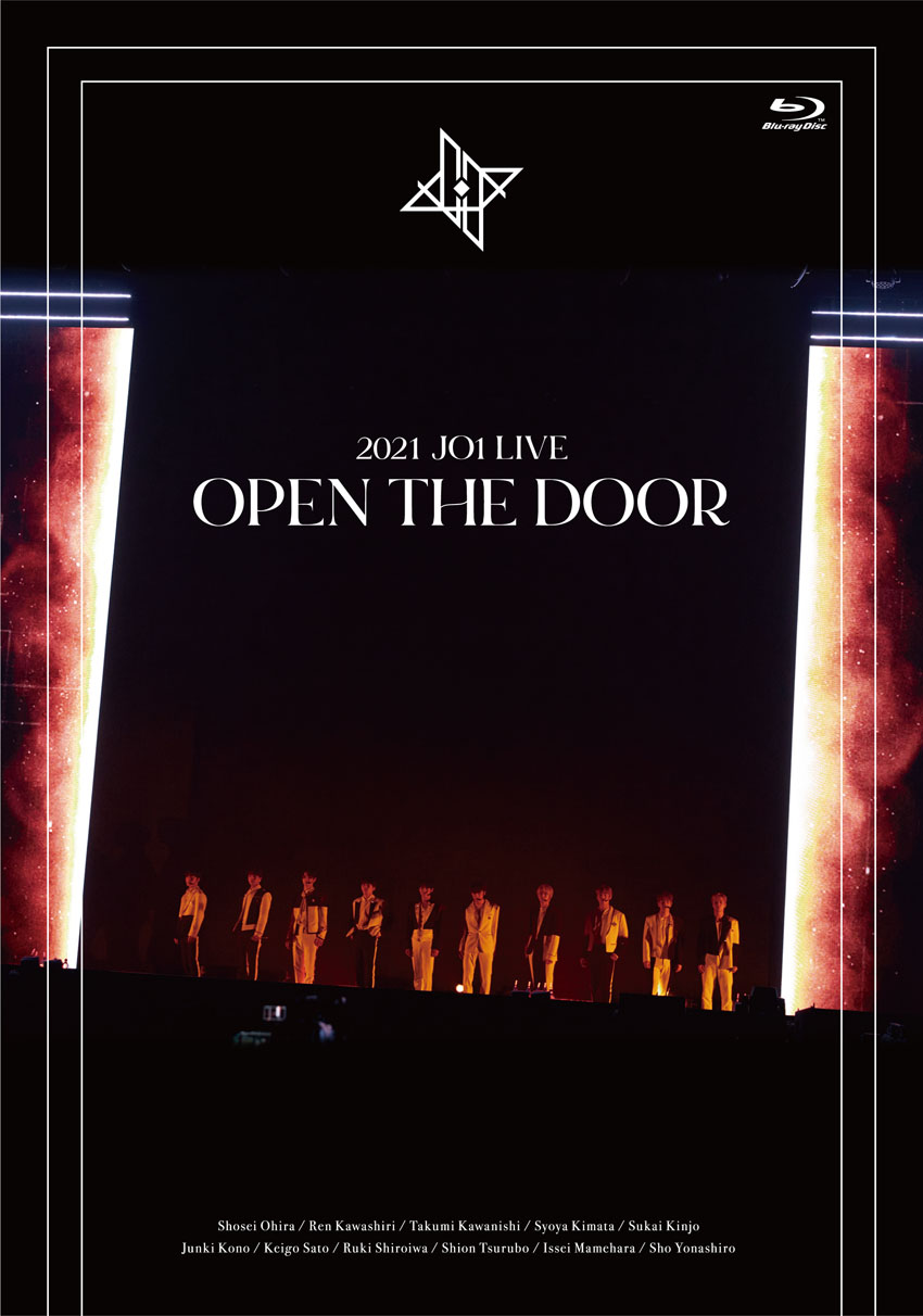 JO1初有有観客ライブ「2021 JO1 LIVE“OPEN THE DOOR”」Blu-ray＆DVD発売は2022年3月9日に！ジャケットも公開1
