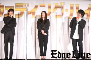 “岩ちゃん”岩田剛典 中尾明慶からお尻の綺麗さ褒められ「僕が1番ビックリ」！中村倫也の向井理イジりに巻き込まれる一幕も9