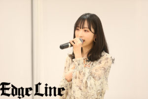 小栗有以 二十歳記念の20個の挑戦で「“ゆいみょん”……」と言いかけ恥ずかしげ！加藤玲奈へのあふれる想いや初ドッキリにビックリの表情も4