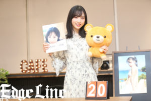 小栗有以 二十歳記念の20個の挑戦で「“ゆいみょん”……」と言いかけ恥ずかしげ！加藤玲奈へのあふれる想いや初ドッキリにビックリの表情も10