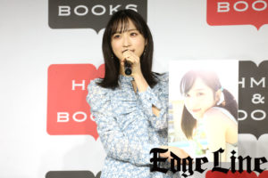 小栗有以ハプニング起こったすっぴん披露の裏話！初写真集「君と出逢った日から」へ「ドキッとするようなキラーショットがあるイメージ」で撮影や裏テーマあったとも3