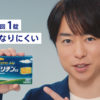 櫻井翔「誕生日が一緒ってなかなか無いですし、このご縁を大切に」とクラリチン（R）EXシリーズへの想い！二者択一なく「『嵐』にならないという選択肢は無く、一択でした」