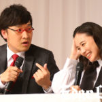山里亮太 妻・蒼井優が第1子妊娠発表！「この度第一子を授かりましたことをご報告させていただきます」