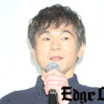 甲本雅裕 初主演映画「高津川」は「なんにもないけど、なんでもないわけではない」！戸田菜穂「心を震わせて」や大野いとぬくもり思い出し涙のあいさつに