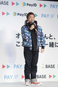 香取慎吾「僕は幸せもの」！BASEイベント初登場で“オーナー応援団長”就任に「今かよと思われるかもしれません」や今年は「Tik Tokerになりたいと思います」とも3