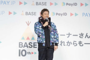 香取慎吾「僕は幸せもの」！BASEイベント初登場で“オーナー応援団長”就任に「今かよと思われるかもしれません」や今年は「Tik Tokerになりたいと思います」とも5