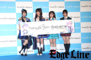 「Tokyo 7th シスターズ」新シリーズ声優・天希かのん、天野聡美、星ノ谷しずく、山田麻莉奈がキャラクター衣装でお披露目！貴島明日香からは「みなさん可愛かった」13