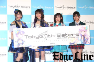 「Tokyo 7th シスターズ」新シリーズ声優・天希かのん、天野聡美、星ノ谷しずく、山田麻莉奈がキャラクター衣装でお披露目！貴島明日香からは「みなさん可愛かった」14