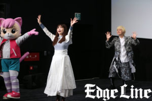 中川翔子 しまじろう最新映画は「泣いちゃいます！」や生歌唱で「最高の思い出」！ヒャダインやしまじろうらと一緒にダンスも披露1