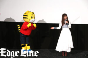 中川翔子 しまじろう最新映画は「泣いちゃいます！」や生歌唱で「最高の思い出」！ヒャダインやしまじろうらと一緒にダンスも披露3