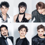 坂本昌行 2020年公演中止となった主演舞台『THE BOY FROM OZ Supported by JACCS』が6月上演へ！初演から一緒の鳳蘭や末澤誠也キャスティング【主要キャストコメント掲載】