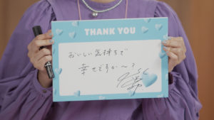 田中圭 デリバリーは「ドラマや映画の撮影などのスタッフのみなさんのおなかがいっぱいになるように」！水川あさみとWoltのCM起用で約3年ぶり共演【インタ＆スペシャルコンテンツ部分全文】15