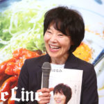 栗原はるみ氏 パーソナルマガジン「栗原はるみ」創刊へ「この本に救われている」という想い！今後も「料理は楽しいよというのを伝えたい」