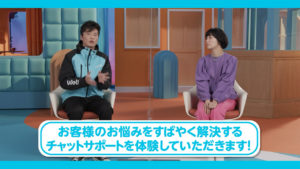 田中圭 デリバリーは「ドラマや映画の撮影などのスタッフのみなさんのおなかがいっぱいになるように」！水川あさみとWoltのCM起用で約3年ぶり共演【インタ＆スペシャルコンテンツ部分全文】9